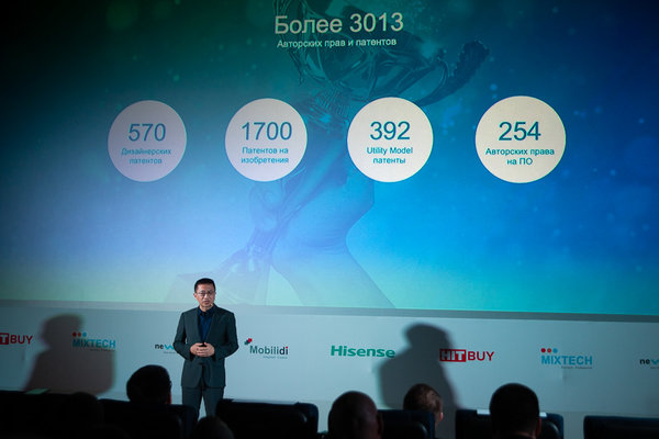 Hisense представил свои первые смартфоны в России
