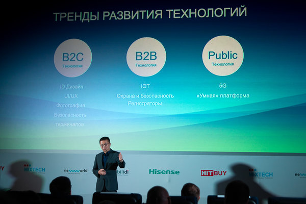 Hisense представил свои первые смартфоны в России
