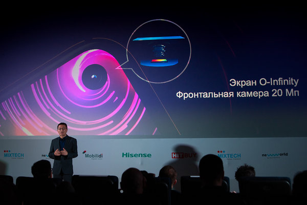 Hisense представил свои первые смартфоны в России