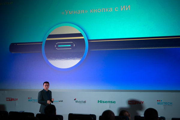 Hisense представил свои первые смартфоны в России