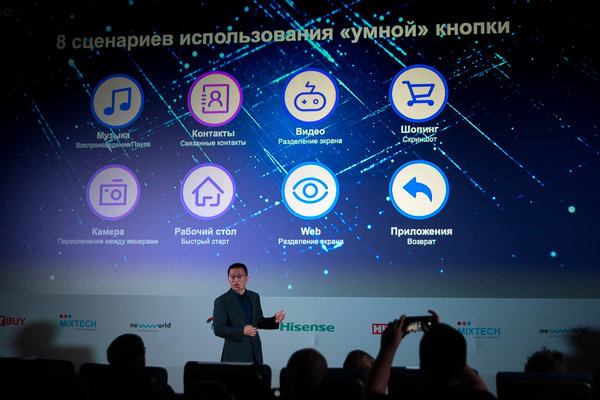 Hisense представил свои первые смартфоны в России