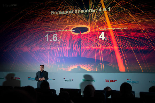 Hisense представил свои первые смартфоны в России