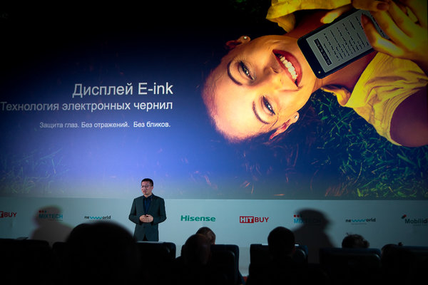 Hisense представил свои первые смартфоны в России