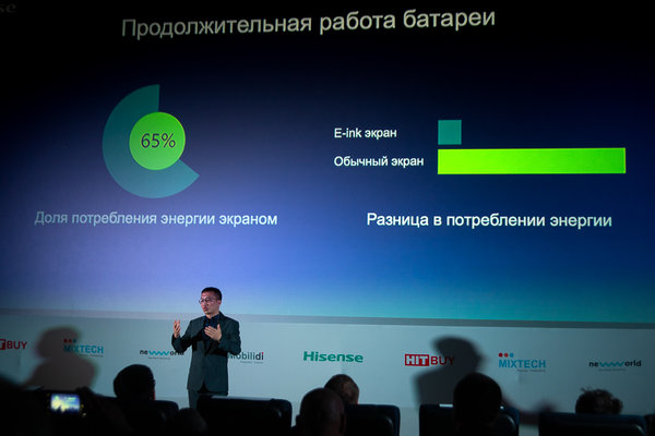 Hisense представил свои первые смартфоны в России