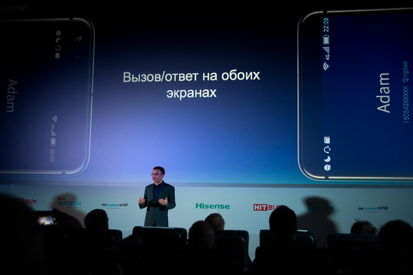 Hisense представил свои первые смартфоны в России
