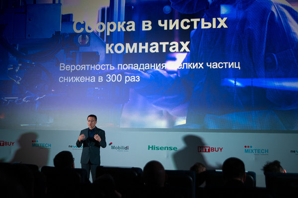 Hisense представил свои первые смартфоны в России
