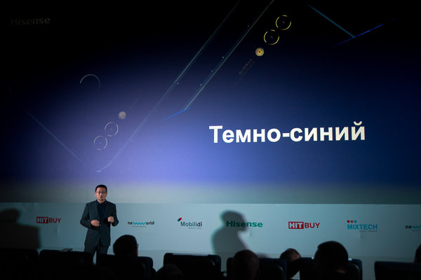 Hisense представил свои первые смартфоны в России