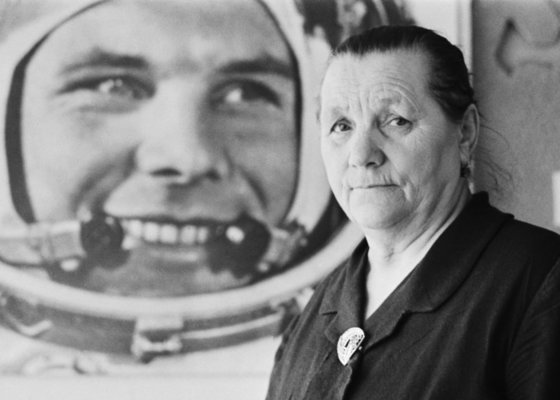 Небо не прощает ошибок. История жизни Юрия Алексеевича Гагарина