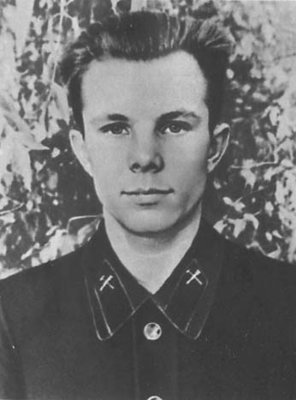 Небо не прощает ошибок. История жизни Юрия Алексеевича Гагарина