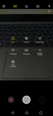Защищенный середняк: обзор LG G7 Fit