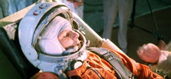 Небо не прощает ошибок. История жизни Юрия Алексеевича Гагарина