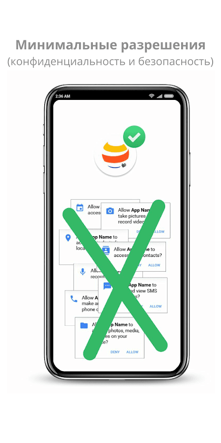 OH Browser 10.0.2. Скриншот 2