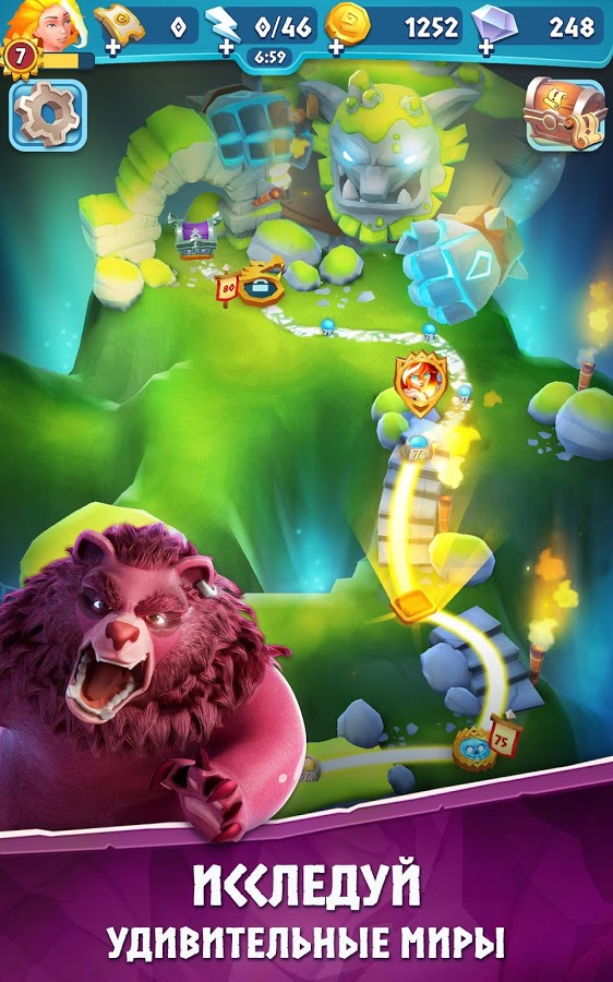 Legend of Solgard 2.54.0. Скриншот 10