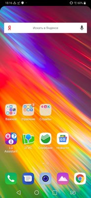 Защищенный середняк: обзор LG G7 Fit