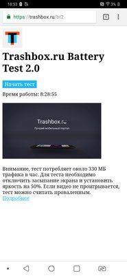 Защищенный середняк: обзор LG G7 Fit