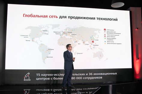 Смартфоны Huawei P30 представили в Москве