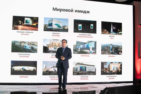 Смартфоны Huawei P30 представили в Москве