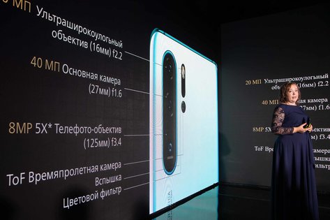 Смартфоны Huawei P30 представили в Москве