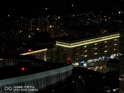 Смартфоны Huawei P30 представили в Москве