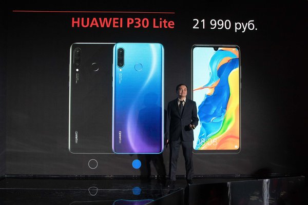 Смартфоны Huawei P30 представили в Москве