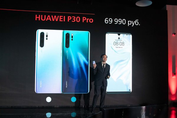 Смартфоны Huawei P30 представили в Москве