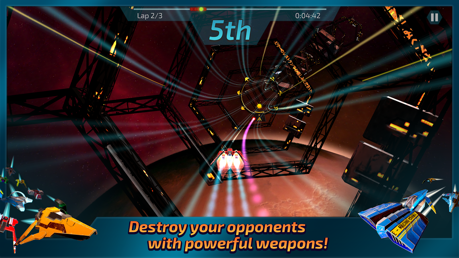 HyperRun 0.6.1. Скриншот 2