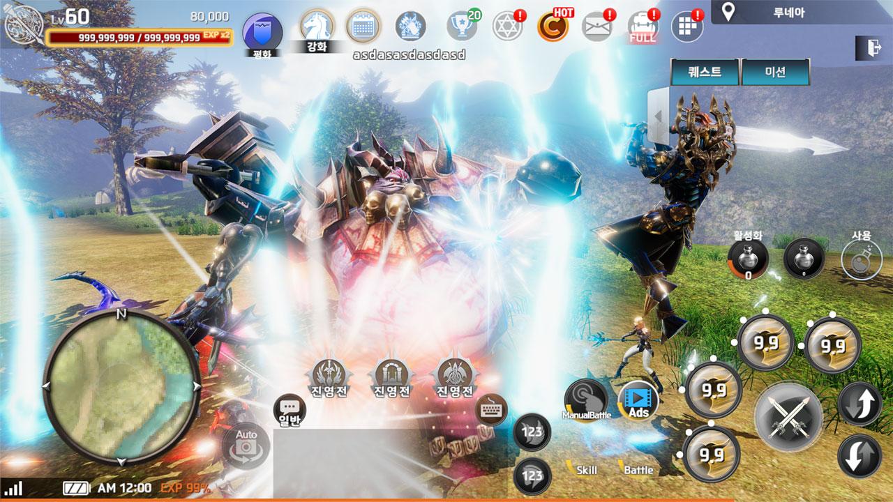 Fellow Eternal Clash 2.4.8. Скриншот 14