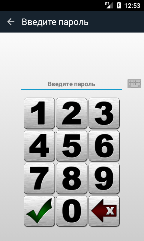 MyTreeNotes Lite 1.2. Скриншот 8