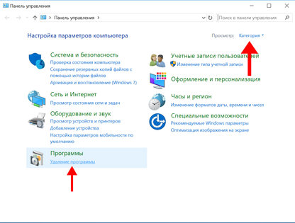 Хакеры могут украсть файлы даже через выключенный Internet Explorer: как себя обезопасить
