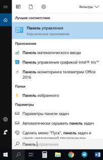 Хакеры могут украсть файлы даже через выключенный Internet Explorer: как себя обезопасить