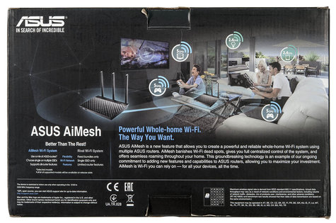 MESH-система ASUS AiMesh-AC1900 из двух роутеров