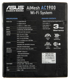 MESH-система ASUS AiMesh-AC1900 из двух роутеров