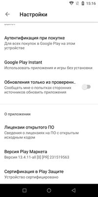 Не для всех: обзор Ulefone Armor 3T
