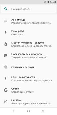 Не для всех: обзор Ulefone Armor 3T