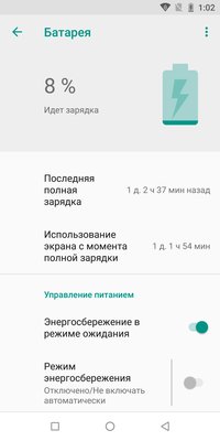 Не для всех: обзор Ulefone Armor 3T