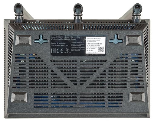 MESH-система ASUS AiMesh-AC1900 из двух роутеров