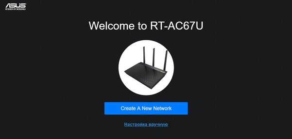 MESH-система ASUS AiMesh-AC1900 из двух роутеров