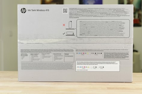 МФУ HP Ink Tank 419 с системой непрерывной подачи чернил
