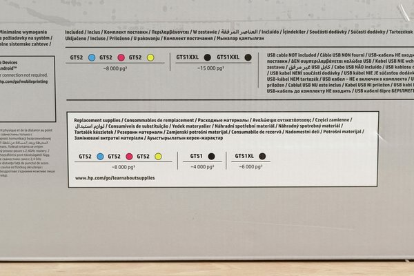 МФУ HP Ink Tank 419 с системой непрерывной подачи чернил
