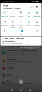 Обзор смартфона Honor 10 Lite: бюджетник, у которого есть все