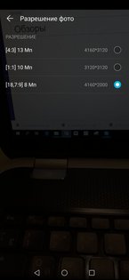 Обзор смартфона Honor 10 Lite: бюджетник, у которого есть все