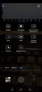 Обзор смартфона Honor 10 Lite: бюджетник, у которого есть все