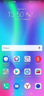 Обзор смартфона Honor 10 Lite: бюджетник, у которого есть все