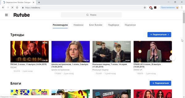 Автономный Рунет. Чем будем пользоваться, если отключат интернет