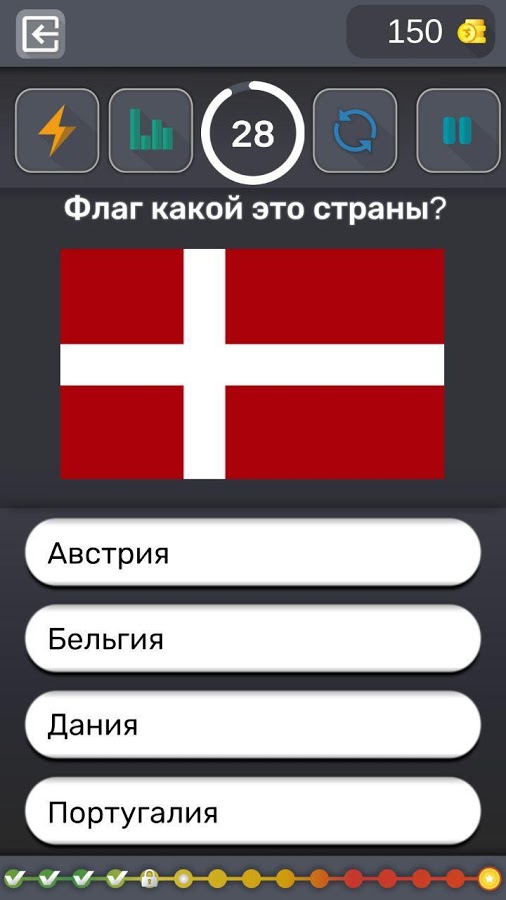 QuizBattle Викторина онлайн 1.6. Скриншот 6