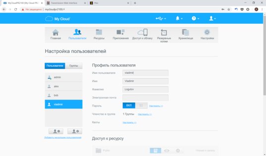 Не простое хранилище: обзор WD MyCloud Pro PR2100
