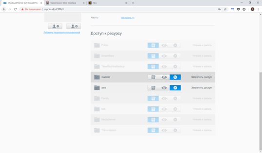 Не простое хранилище: обзор WD MyCloud Pro PR2100