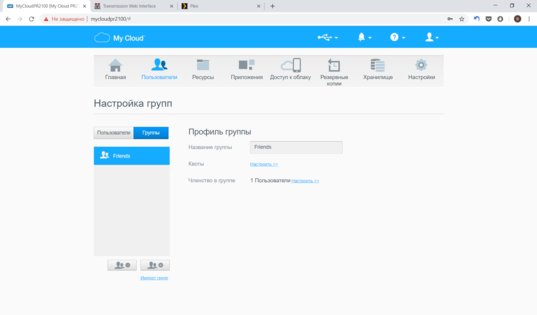 Не простое хранилище: обзор WD MyCloud Pro PR2100