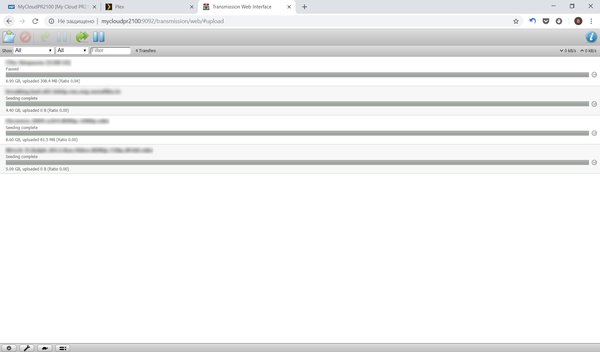Не простое хранилище: обзор WD MyCloud Pro PR2100