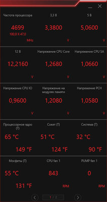 Недорого и практично: MSI MPG Z390 GAMING PLUS
